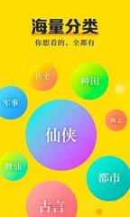 ob欧宝娱乐app